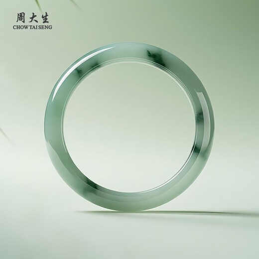 Zhou Taisheng same price 11.11 A-quality jadeite bracelet with floating flowers for women, gift for mom and girlfriend 58#