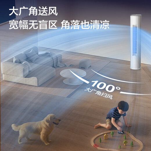 Gree (GREE) air conditioning set Yunjia Pro new series Intelligent WIFI Double self-cleaning of indoor and outdoor units New level of energy efficiency hanging cabinet unit set 35 Yunjia Pro*3+72 Yunjia Pro three bedrooms and one living room