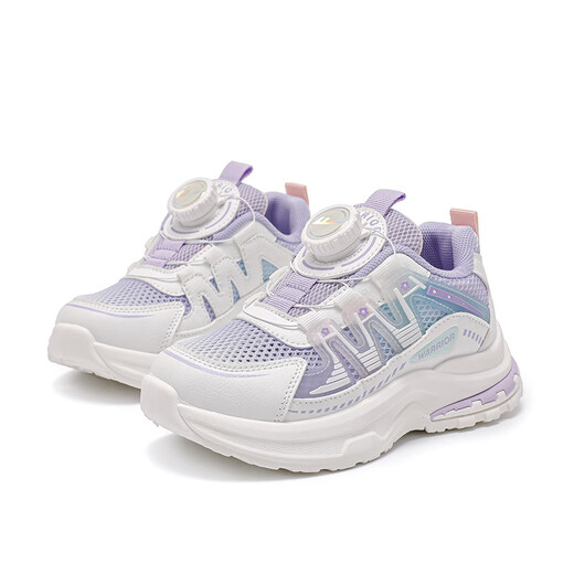 
Huili children's shoes mesh sneakers knob summer girls running shoes WZCL1396 white purple 37