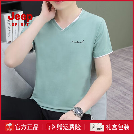 JEEP SPIRIT夏季薄款男装v领短袖T恤衫时尚纯棉修身休闲百搭透气半袖潮牌上衣 白色Q693短袖 M