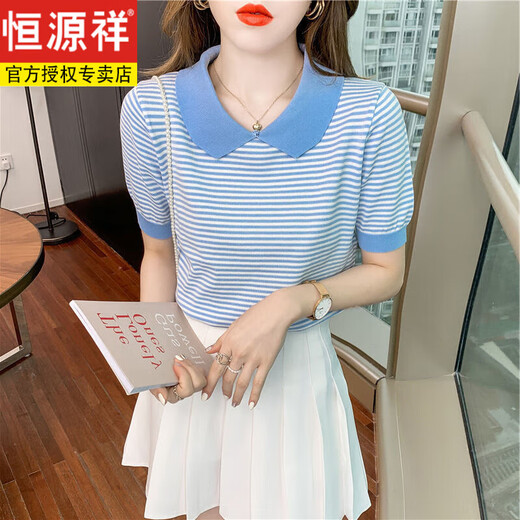 Hengyuanxiang Sweater Sweater Sweater Striped Collar Manges cortos para mujeres 2025 Summer NUEVA Camiseta Small Summer Top DX691# Amarillo L Recomendado 120-130Jin [Jin es igual a 0,5 kg]