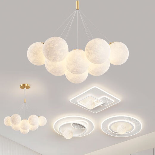Sala de estar LED Iluminación principal Restaurante Nordic Creative Cream Style Lámpara de techo de dormitorio Lámpara de techo entera Paquete de combinación 1W 9734-Black 7-HEAD TRES COLOR CAMBIO Bola blanca 15