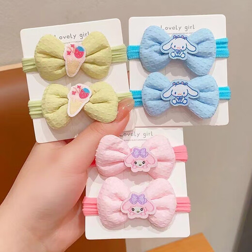 Manfu language cute cartoon children's hair tie bow headband baby ponytail ball head does not hurt the hair rubber band women's hair accessories children's bow kulomi 2 pieces
