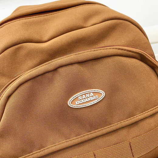 Harajuku style multi-poche grande capacité d'étudiantbag de travail d'étudiant de travail de travail à couple à dos décontracté neutre polyvalent
