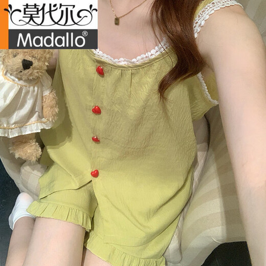 莫代尔云朵棉睡衣女款夏季带胸垫性感吊带套装时尚高级女士家居服可外穿 9226粉 2XL (140-160斤)