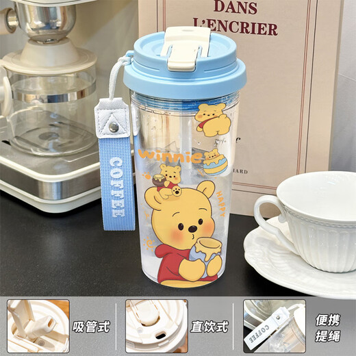 果盈草莓熊水杯高颜值大容量吸管杯子上班办公咖啡杯2025女生 【食品级耐摔PC】透白-BXAO16835