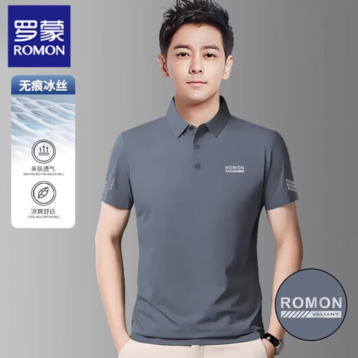Romon short-sleeved POLO shirt men's summer 2025 new casual business loose ice silk traceless lapel T-shirt top R723 black ice silk short-sleeved POLO M [Suggest weight 90-120 Jin [Jin equals 0.5 kg]]