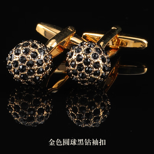 NOSSKISS【礼盒装】男士西装法式袖扣袖钉CUFFLINKS袖口钉金色圆钻袖扣 金色圆球黑钻袖扣