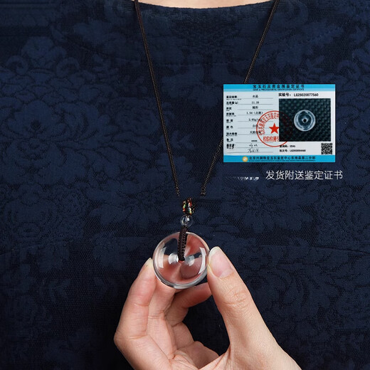 DL 1998 Fat Donglai same style white crystal pendant safety buckle natural raw mineral birth year good luck necklace small pendant couple small diameter about 20mm