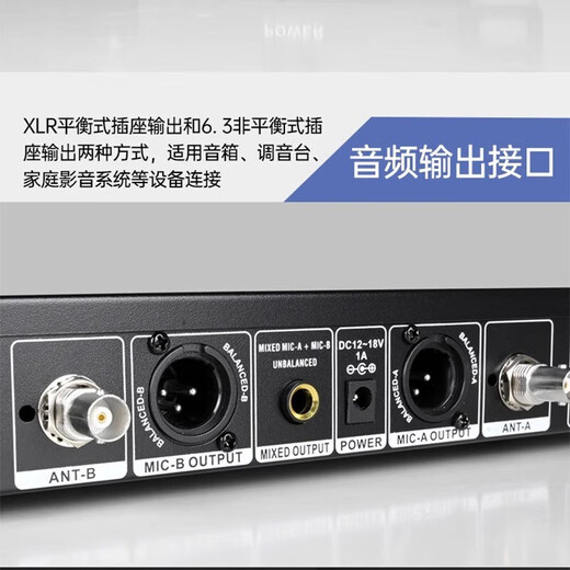 TAKSTAR UC-4R one-to-four wireless microphone conference handheld wireless microphone lavalier hosting stage KTV performance UC-2R comes with 2 headsets, 2 lavalier microphones, 4 batteries and one charger (SF Express)