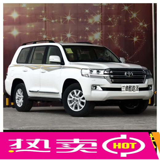Toyota Land Cruiser Land Cruiser 5700 Spezialauto aufblasbares Bett Schlafmatratze Reise Matratze Luft Matratze Hinterge Land Cruiser Spezielle Rücksitzmodell