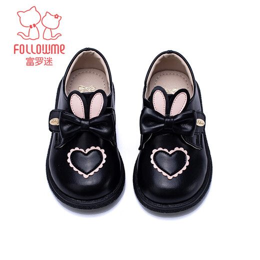 Fuluo Mi Girls Toddler Shoes Spring and Autumn New Sweet and Style Small Leather Shoes Children's Soft Sole Comfortable Princess Shoes Black 28