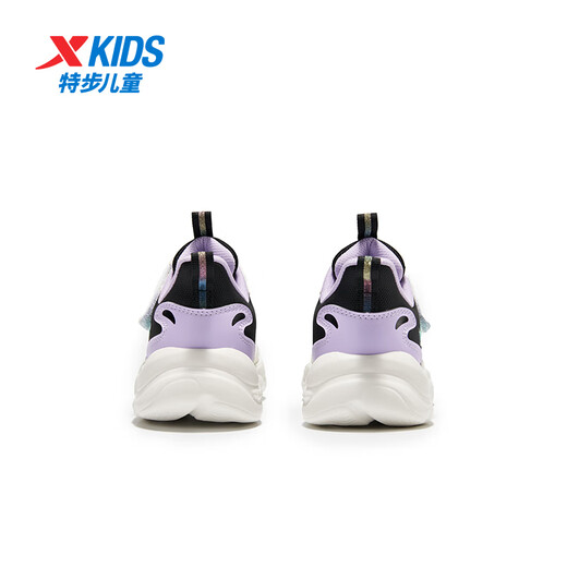 XTEP Children's Casual Shoes Butterfly Print Girls' Leather Sports Shoes Black/Sail White 31