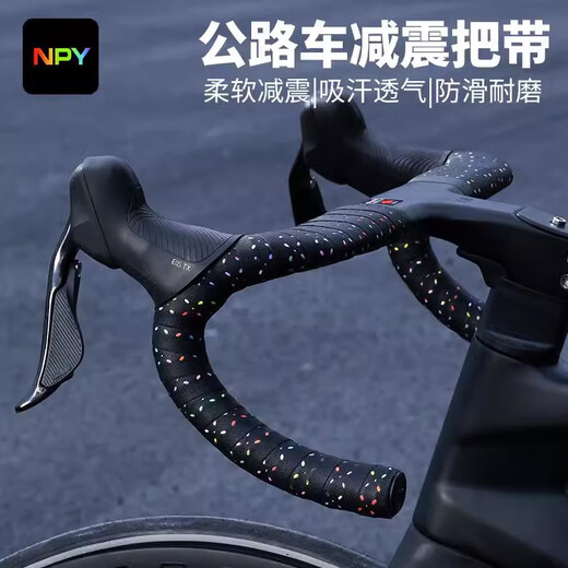 NPY bicycle handlebar straps with breathable shock absorption, non-slip and wear-resistant road handlebar straps, bicycle riding equipment accessories, black and green models - free sealing tape + handlebar plugs