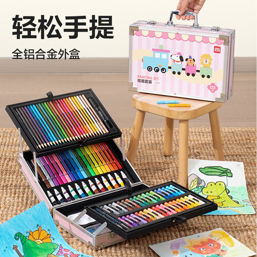 得力（deli）123件火车绘画套装大礼包儿童生日礼物女孩画画水彩笔礼盒小学生礼物生日六一儿童节女孩玩具礼物