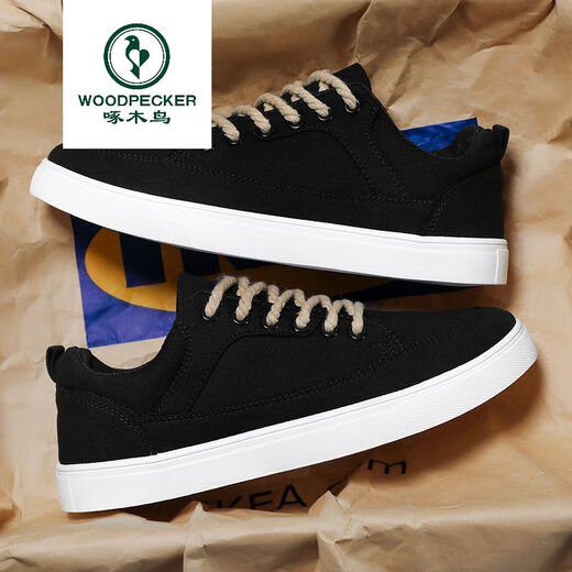 Woodpecker Chaussures pour hommes noirs 2025 Printemps Nouveaux chaussures de toile à tendance épaisses Chaussures de style coréen pour hommes Chaussures de planche 6636 Black and White 42