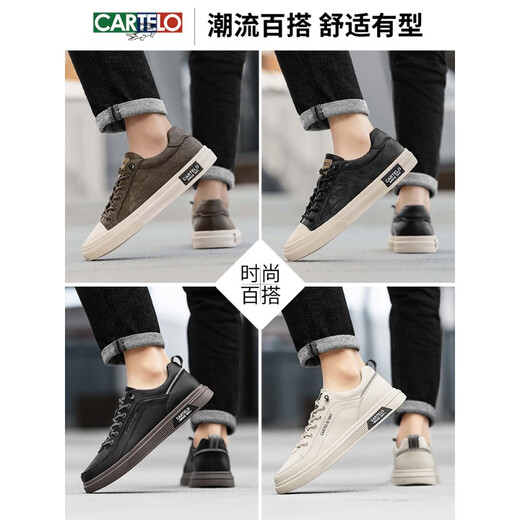 Kadiles Crocodile Chaussures Summer Soufflent Chaussures décontractées pour hommes Chaussures de sport Chaussures en cuir authentiques Chaussures en cuir Rice Brown-7374N-FLEEC