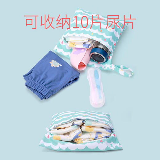 Regenmantel Aufbewahrungsbeutel wasserdichte Handtasche Baby Kinder Aufbewahrung Beutel Leichtes Elektroauto Regenmantelwickelbeutel [Basic] Grüner Dinosaurier