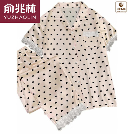 俞兆林（YUZHAOLIN）2025年新款冰丝睡衣女士短袖夏季薄款绸可外穿家居服套装春夏天 YX9214 L (95-115)斤