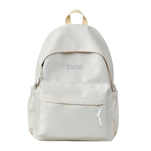 INS-Basis-Schulbag-Mädchen Junior High School Schüler mit hohem Erscheinungsbild und Nischen-College-Studenten mit Nischendesign Sinn Jian Xin 6625 Yellow + Pendant