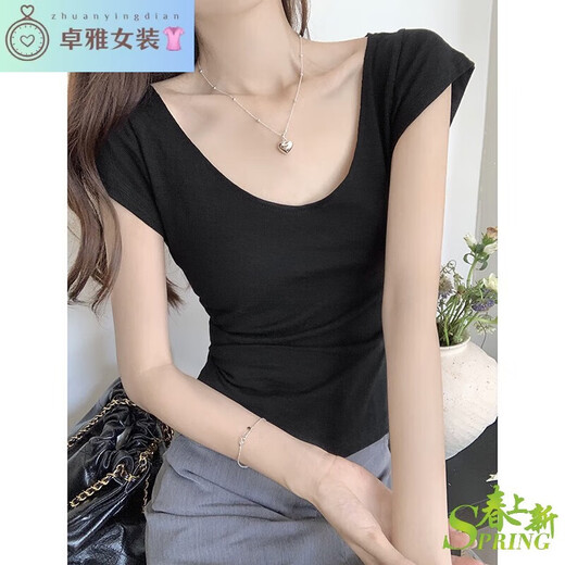Kuixi Real-Price Pure Slim U-Neck Bamboo Joint Cotton Kurzärmelte T-Shirt für Frauen in Sommerfront Schultern Sexy Colarbone Taille Top 1391# Light Pink S