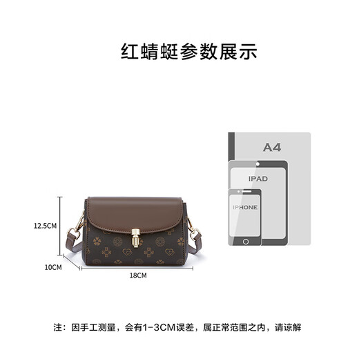 Red Dragonfly Bag Women's Bag 2025 New Crossbody Shoulder Bag Mom's Envelope Mobile Phone Bag for Girlfriend's Birthday Gift