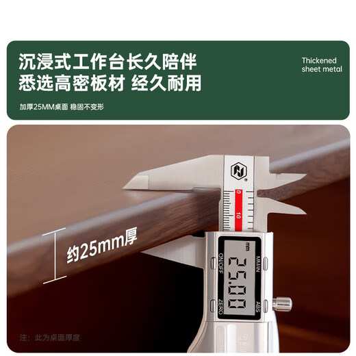 Gujia Home Corner Desk Bookcase Bookshelf Integrated Small Apartment Solid Wood Computer Desk Home Office Study Study Writing Walnut Color 1.2m Bookshelf + Corner Combination Door-to-Door Free Installation (Consult Customer Service for Discount)