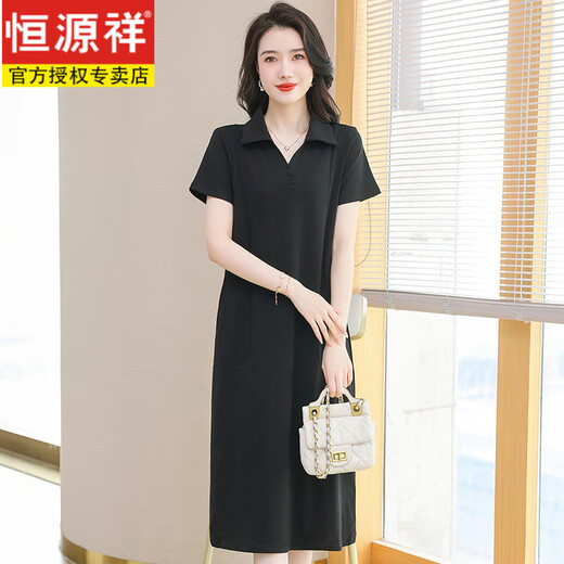 Hengyuanxiang Polo Neck Robe Pure Cotton Femme Summer Summer Summer Mid-Long Loose Casual Size Slim à la mode T-shirt Gray 9859 Modèle 5xl 160-170Jin [Jin est égal à 0,5 kg]