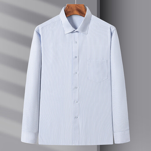 Gy Großhandel Frühling und Herbst Schnelltrockne langärmelige Hemden für Männer mit Anti-Falten-freier eisenfreier Easy-Take Business Clothing Daddy's Clothing Vatertagsgeschenk 6629 43 (170-180jin [Jin gleich 0,5 kg]))