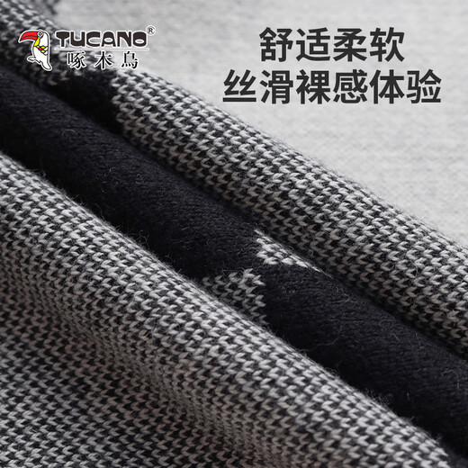 Woodpecker (TUCANO) scarf for men with cashmere winter thickened warm wool men's scarf versatile neck scarf birthday gift gift box