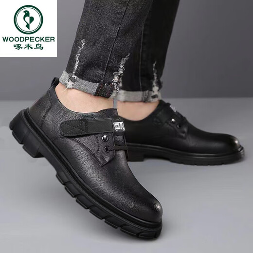 
Woodpecker men's shoes new summer and autumn breathable British style work shoes men's real soft leather thick sole non-slip driving wedding casual leather shoes [9908-casual leather shoes]-Black 44