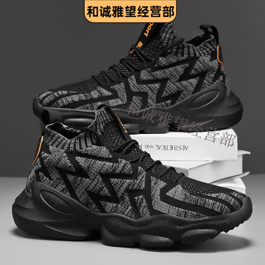 Zapatos fujian yuyuan zapatos para hombres nuevos zapatos deportivos de malla transpirable transpirable