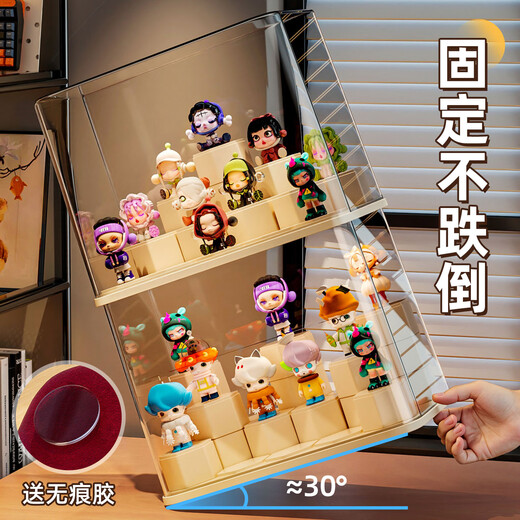 KAMAN Blind Box Storage Display Rack Transparent Dustproof Acrylic Building Block Figure Display Cabinet Bubble Mart Toy Display Box Extra Large Contains 18 Building Blocks 2 PCs