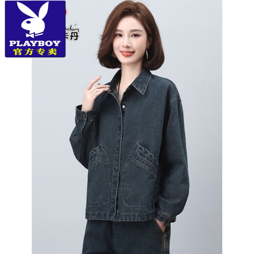 花花公子（PLAYBOY）牛仔外套女短款2025新款春季时尚休闲早春夹克春秋款妈妈上衣 牛 XL 125-136斤左右