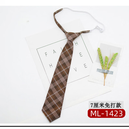 麦潮尚JK领带女免打结学生学院风格子懒人款日系ins制服校服配饰短小潮 1421格子领带