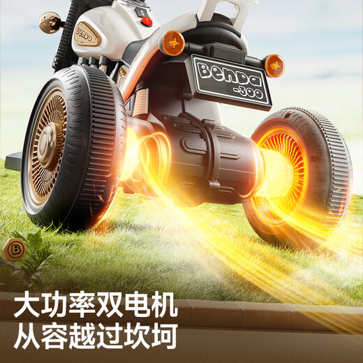 Haha Motorcycle électrique pour enfants bizarre Motorcycle pour enfants de 3 à 6 ans, véhicule électrique pour véhicules à véhicule électrique peut être utilisé dans la voiture pour enfants. Batterie 6V10 verte haut de gamme + traction à double roue