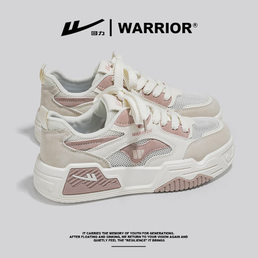 回力（Warrior）女鞋夏季透气休闲板鞋子女士网面运动鞋女米/粉38