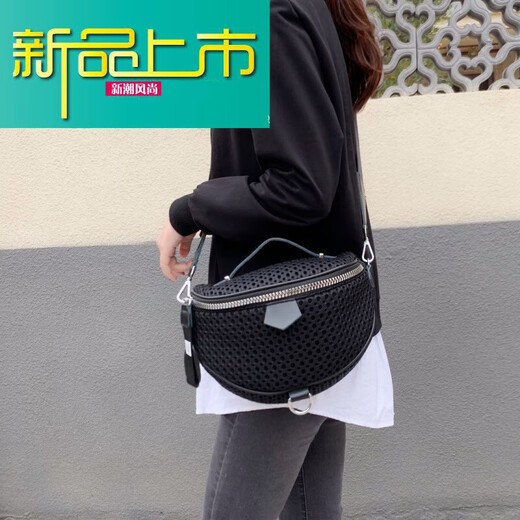 MEDYST新款时尚洋气条纹小巧背包单肩包斜挎包女包摆摊女士小包 6231黑白