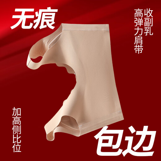 猫人妈妈内衣女中老年夏季超薄款小胸聚拢防下垂前开扣背心文胸 白色 M 【建议90-100斤34BCD】