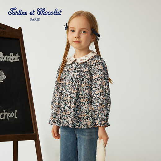 TARTINE ET CHOCOLAT French chocolate children's clothing 25 new girls cute long-sleeved shirt tops navy blue 110/4A one size