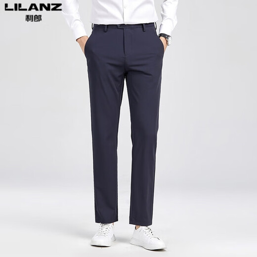Lilang Silkworm/pantalones casuales de seda para hombre, pantalones largos finos de verano 2025, elásticos, antiarrugas, rectos, sin hierro, negro H9896 29
