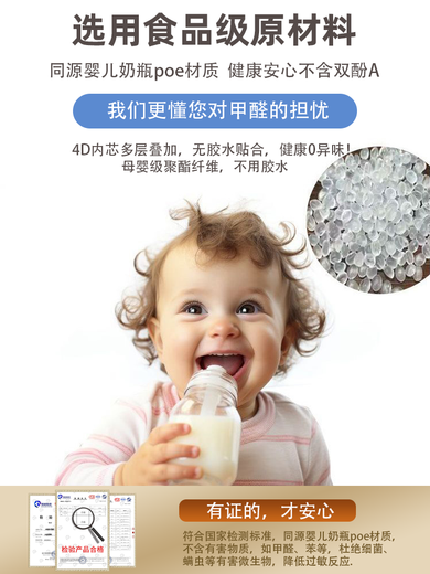 
Old Man Mu 4D air fiber baby mattress ridge protection children's mattress tatami mattress custom size foldable and washable 6CM thick 7A antibacterial mite removal knitted fabric + legacy-free 13565