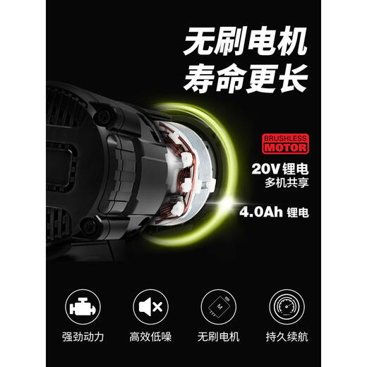 Waxwuks WU279 Großer Drehmomentregal Auto Reparatur Holzarbeiter Ladeluftkanonen Elektrowerkzeug bürstenloser elektrischer Schraubenschlüssel Wu279 + WU3884.0 Doppelte Elektro + Schnellladung