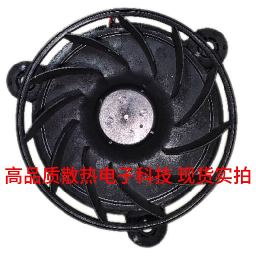 LISM通用冰箱配件 双滚珠风扇NMB  12532GE-12K-YT 12V 0.16A