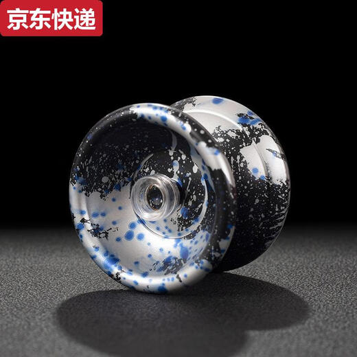 Qilicai Factory Direct Sales Professional Yo-Yo Metal Yo-Yo-Wettbewerb Version Yoyo Ball Aluminiumlegierung Kinderspielzeug GM Pulver Silber