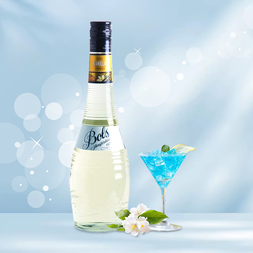 Boss Blue Orange Alkohol Bols Original importierter ausländischer Wein Cocktail Basis Weingetränk Kuchen Backen 700 ml Chef Kräuter