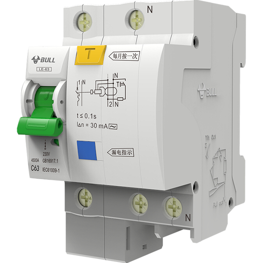 Bull leakage protection switch empty opening with leakage protector circuit breaker empty opening 2P household main gate switch leakage protection 1P+N-63A