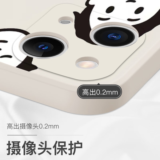 Xian Chengke Eason Chan Chan Mobile Phone Case Apple 15 Huawei Mate60 Concer