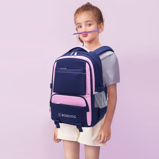 Bobdog (Bobdog) Hochwertige Grundschüler 8-15 Jahre alte Schüler der Mittelschule Ultra-leichter Wirbelsäulenschutz Umhängetasche kleiner Königsblau mit Grau [ausgewählte Feinprodukte]