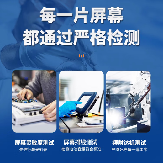 FeiShuBao screen is suitable for Huawei Enjoy 10plus screen assembly with frame STK-AL00 mobile phone screen Enjoy 10plus internal and external screen integrated screen LCD screen display touch screen Enjoy 10plus screen assembly new full color